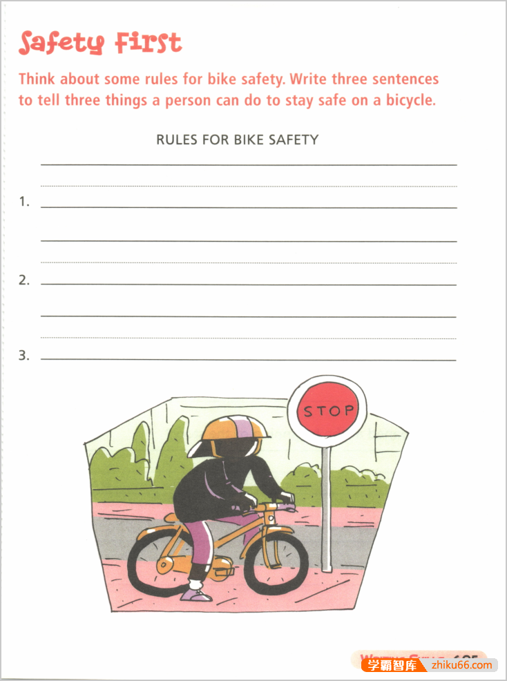 美国小学王牌教辅 | 哈考特练习合集Complete Curriculum,含1-6年级阅读+数学+写作等