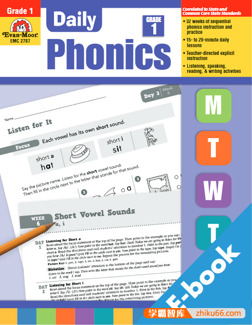 每日练习自然拼读系列《Evan-Moor Daily Phonics》练习册PDF文档(适合小学1-3年级)