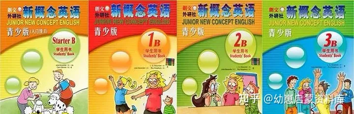 经典教材《新概念英语青少版》(Starter A至3B)视频+课件+录音+动画+试题全套资料