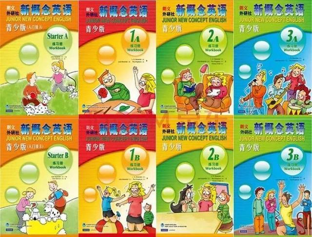 经典教材《新概念英语青少版》(Starter A至3B)视频+课件+录音+动画+试题全套资料