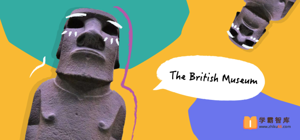 【假日博物馆】世界简史-大英博物馆简明世界史(一)