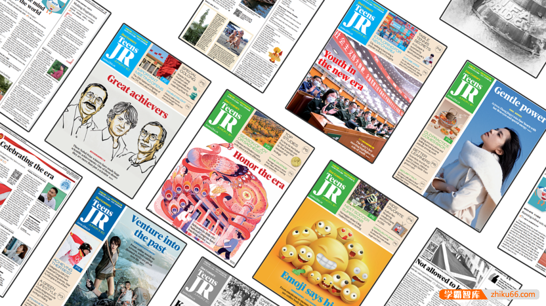 中小学生超爱的《21世纪学生英文报》精读课,专为中小学生打造的英文报