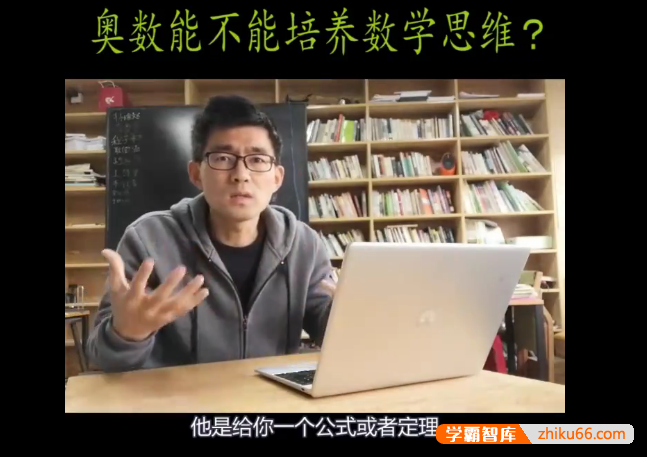 小海老师《一分钟教育问题》合集视频课程