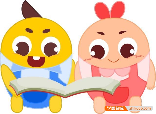 【摩比课堂】幼儿园中班语文每日一练PDF文档