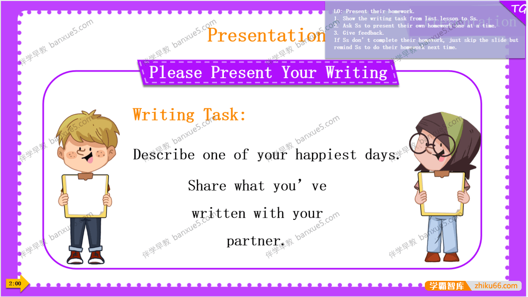 鲸鱼外教培优《牛津树精读》PRK-G2级共211册PPT