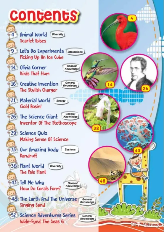 新加坡科学漫画《Science Adventures》Level 1-3全三册英文PDF电子书,激发孩子的科学兴趣