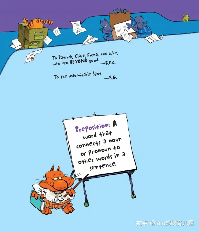 爆笑学英语语法《Words Are Categorical》18册,可以当漫画看的语法词汇书