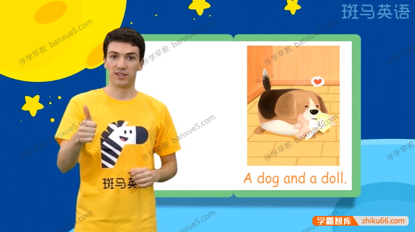 儿童英语启蒙课程《斑马英语L1级》1-25周共7单元125个视频