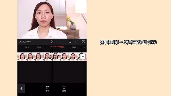 自媒体摄影课程,带你从0到1开始做博主