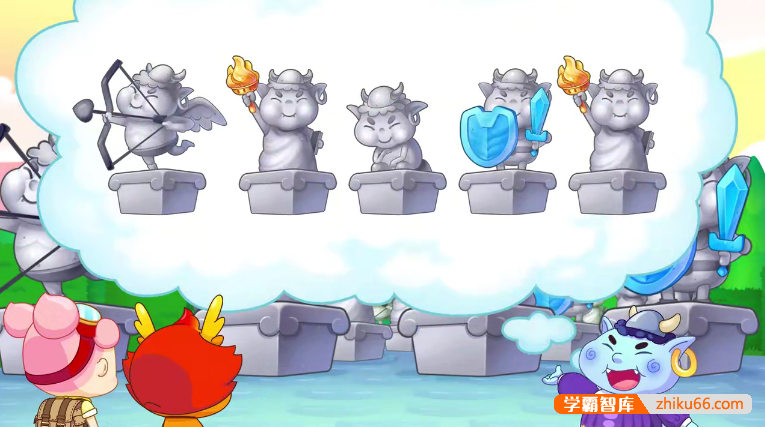 幼儿数学启蒙动画片《小伴龙数学思维启蒙》全30集