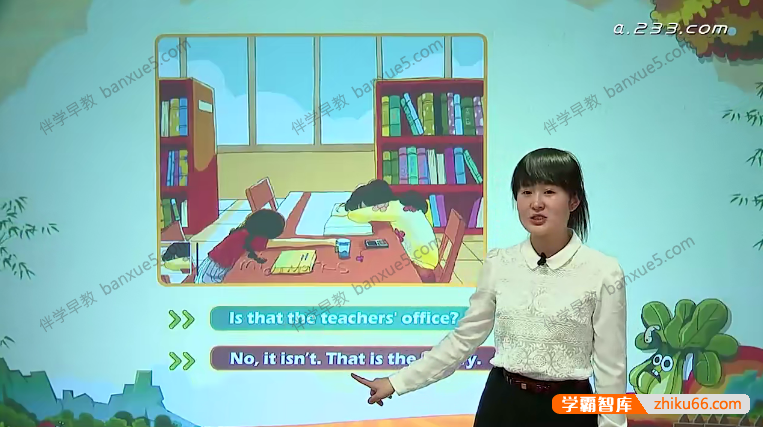 233网校《人教新起点小学英语四年级上下册》视频课程共85讲