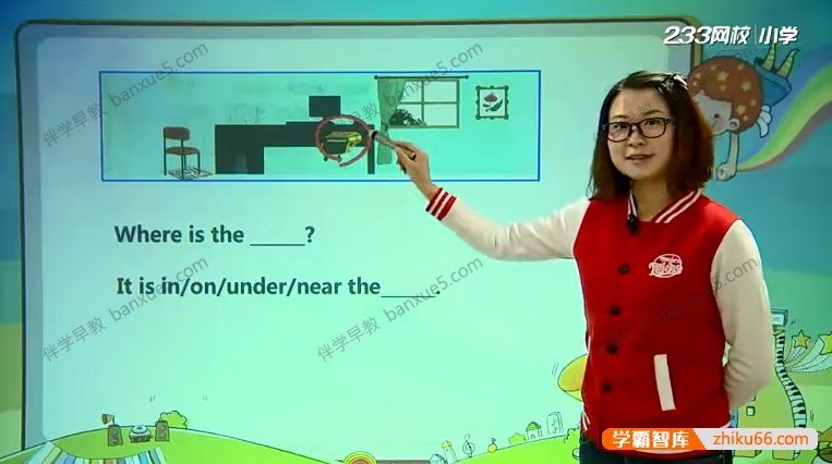 233网校《人教新起点小学英语四年级上下册》视频课程共85讲