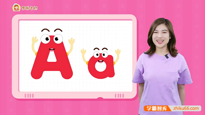 【雪梨英语】2023版雪梨老师零基础完美发音课(自然拼读+音标+发音规则三合一)