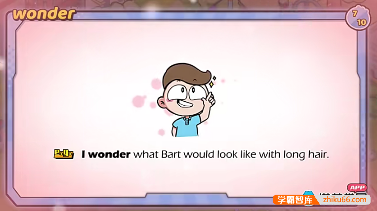 【洋葱学园】人教版初二英语同步课程(八年级上下册)