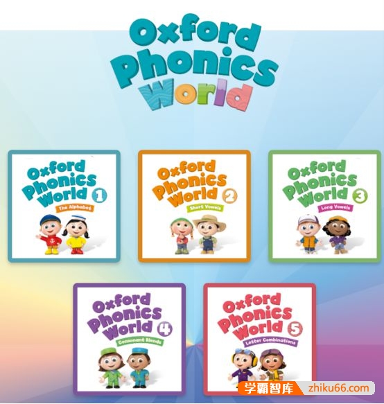 牛津自然拼读世界《Oxford Phonics World》付付老师配套课程1-5级别329讲视频课程
