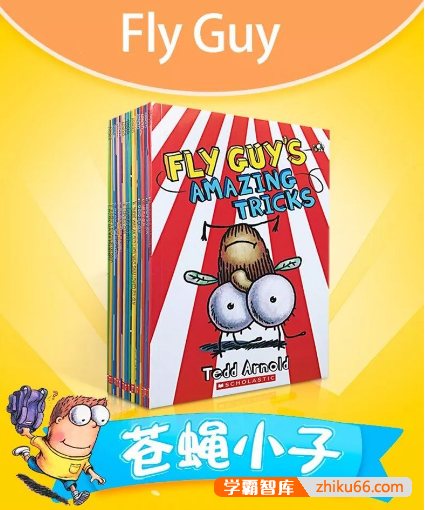 儿童有声故事《苍蝇小子》共14集mp3音频