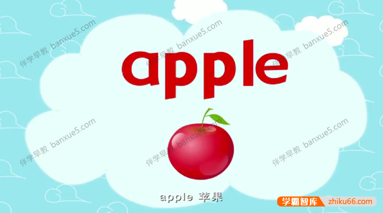 幼儿英语启蒙动画片《嘟嘟小巴士之单词城堡》全80集