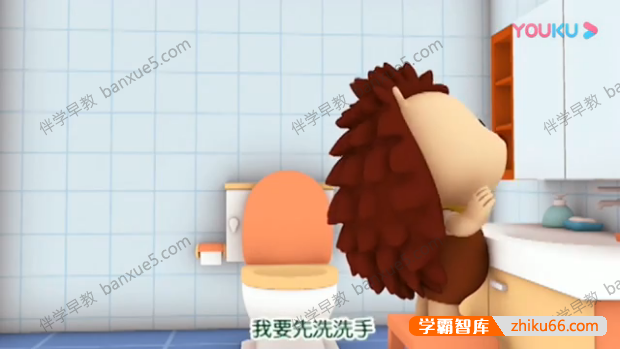 竹兜幼儿早教动画片《快乐岛》75集+《智慧岛》30集