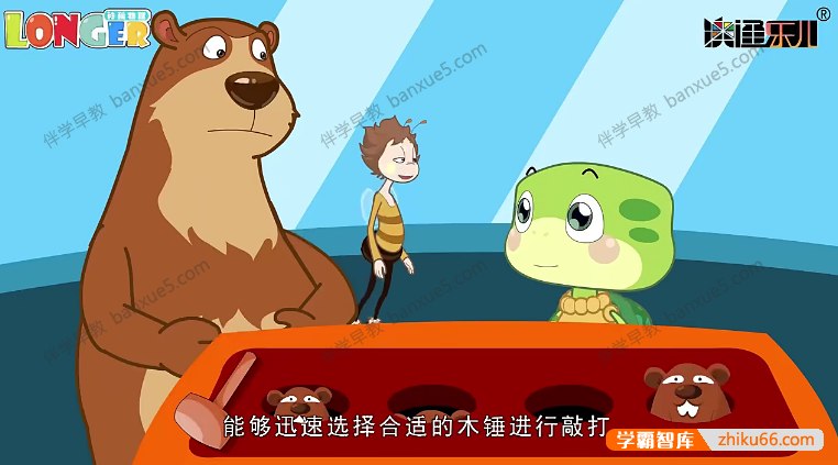 儿童科普动画片《神秘物理》全50集