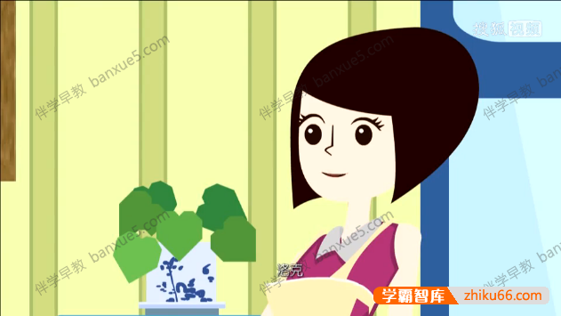 国产儿童科普动画《福锅囍眉科普小园地》全50集