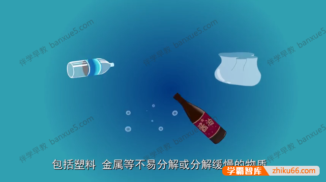 儿童科普动画片《阿U学科学》第二季全32集