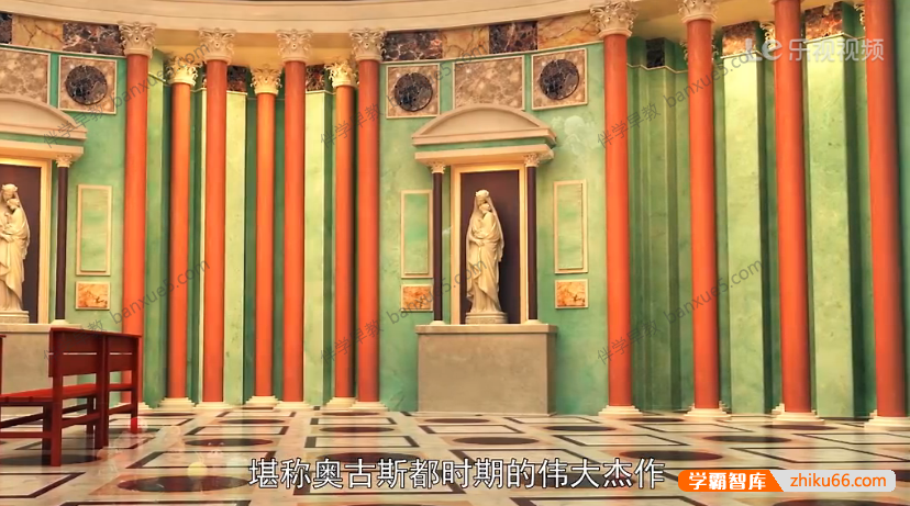 儿童益智百科动画片《星际小蚂蚁大学堂》全94集