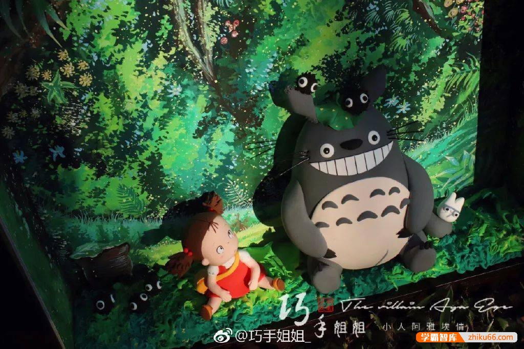 巧手姐姐《从零基础学黏土：五合一年课》黏土入门班,粘土进阶班,黏土创想班,黏土原创设计,运营分享