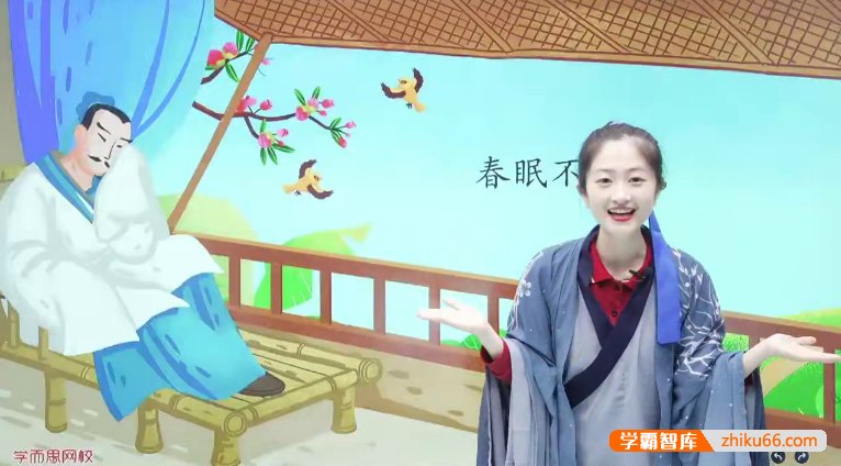 【关娟语文】关娟幼儿园中班语文思维直播课-2020秋季