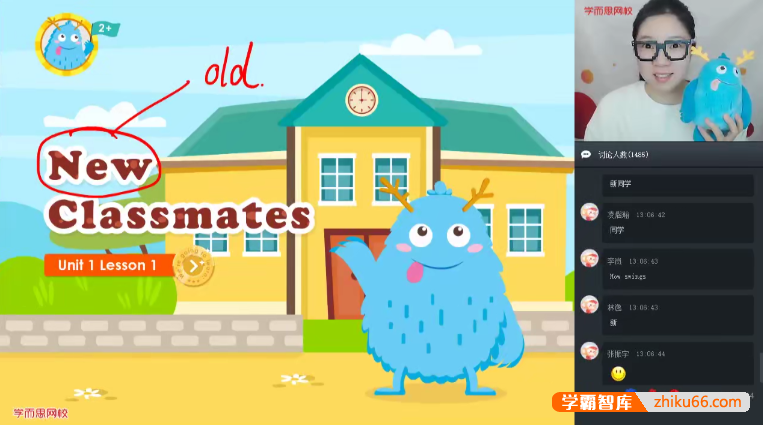 【王欣英语】王欣小学三年级双优英语目标S班-2020寒假