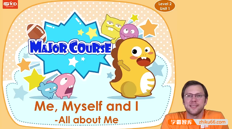 VIPKID少儿英语(北美好外教,让孩子爱学敢说,自信读写)