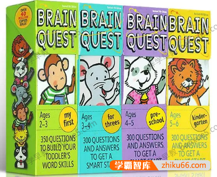 儿童英语启蒙《Brain quest》问答卡6册PDF+外教视频350集+mp3音频