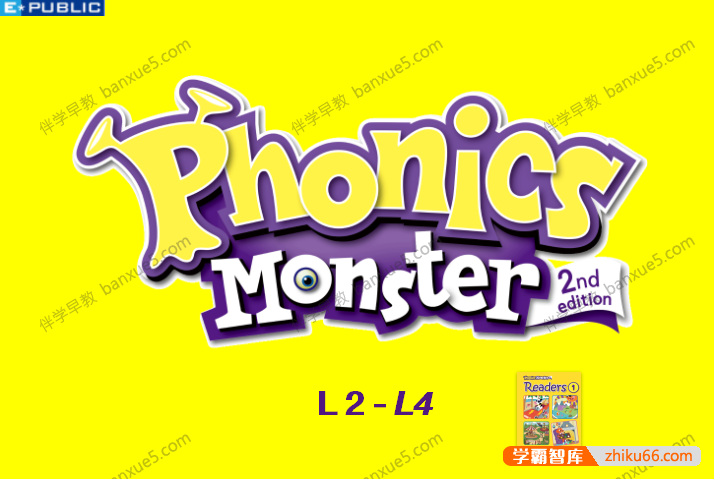 自然拼读教材《自然拼读怪兽Phonics Monster》L1- L4学生书+练习册+音频+教师PPT