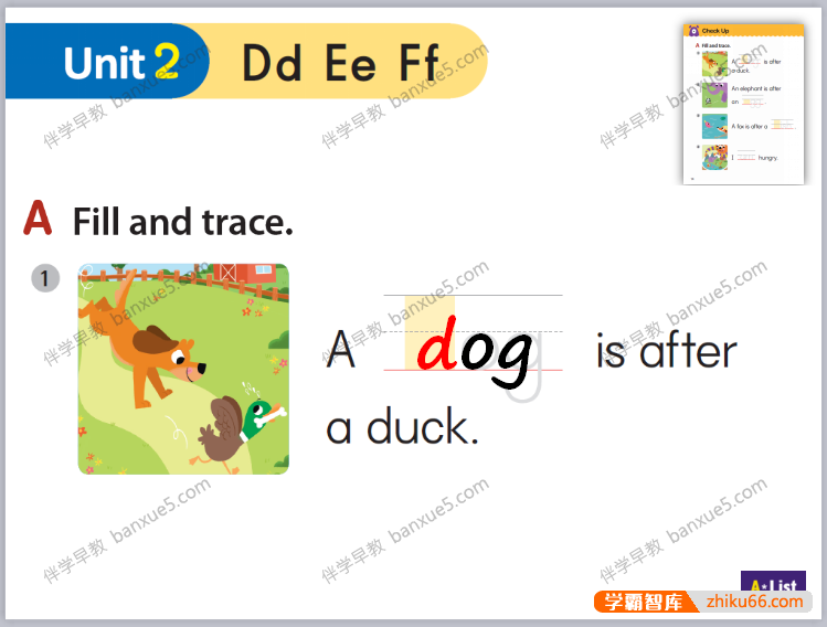自然拼读教材《自然拼读怪兽Phonics Monster》L1- L4学生书+练习册+音频+教师PPT