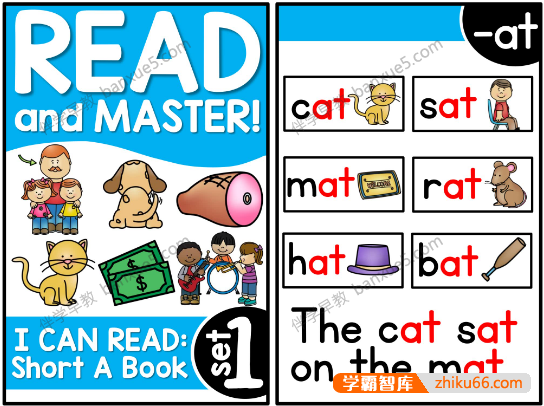 幼儿自然拼读卡片《Read and Master》共15册PDF文档