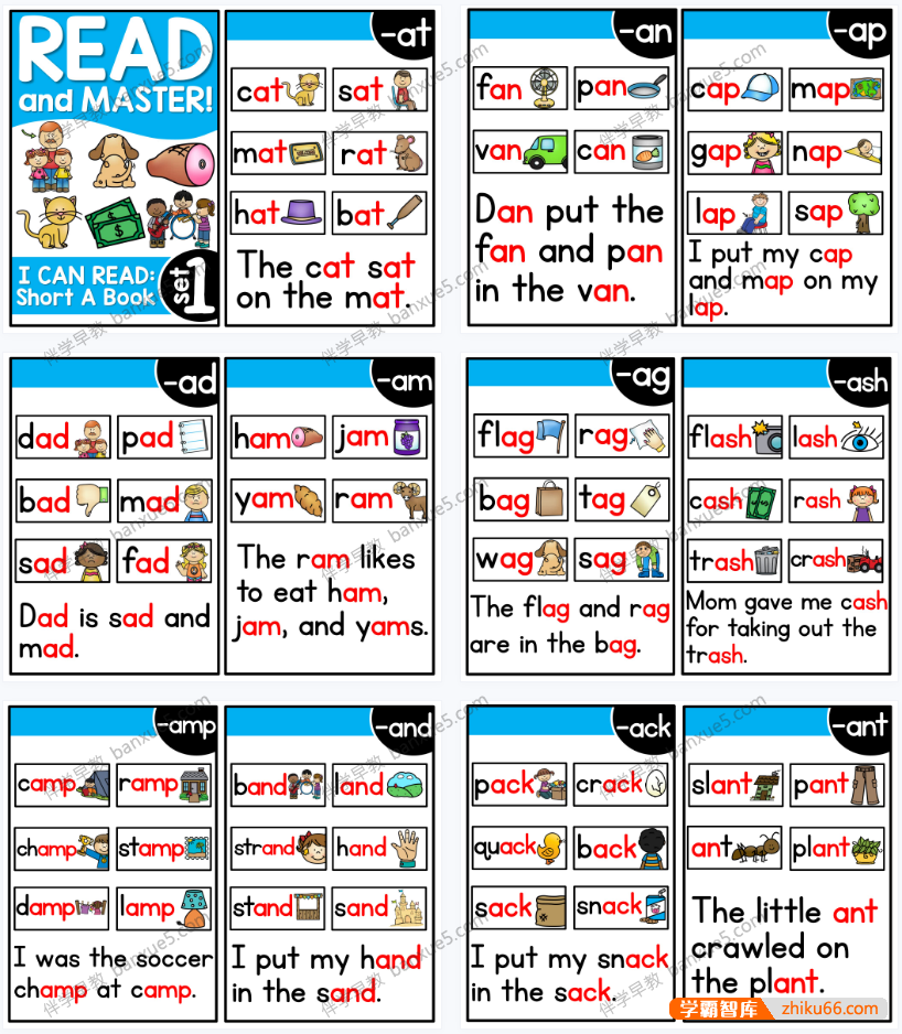 幼儿自然拼读卡片《Read and Master》共15册PDF文档