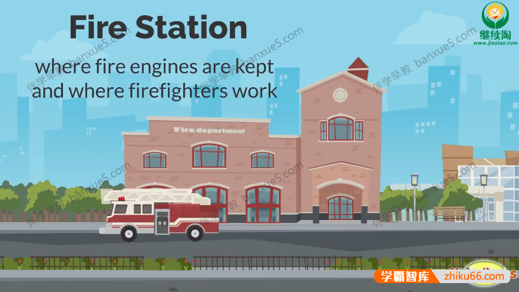 儿童英语节目Kids' Pages《Vocabulary 词汇》共15集