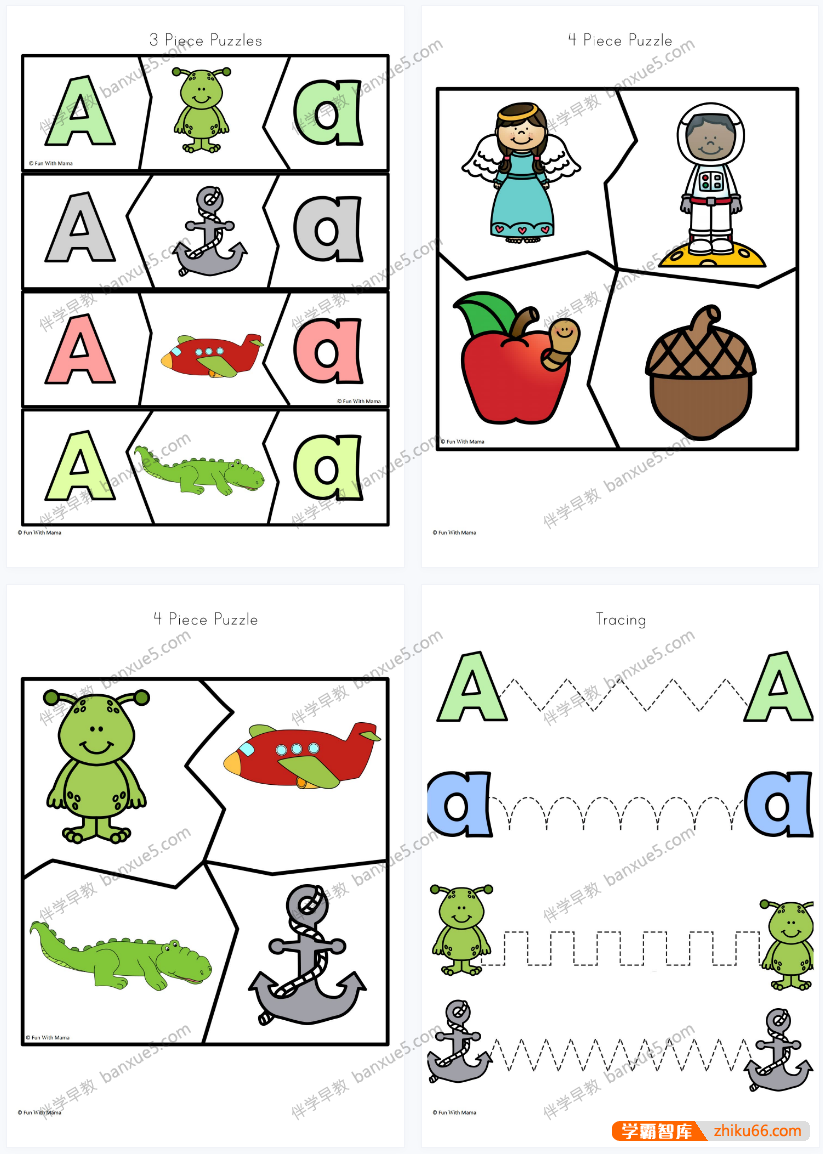 Phonics Letters Bundle Worksheet + Activities 自然拼读字母练习册A-Z共26册