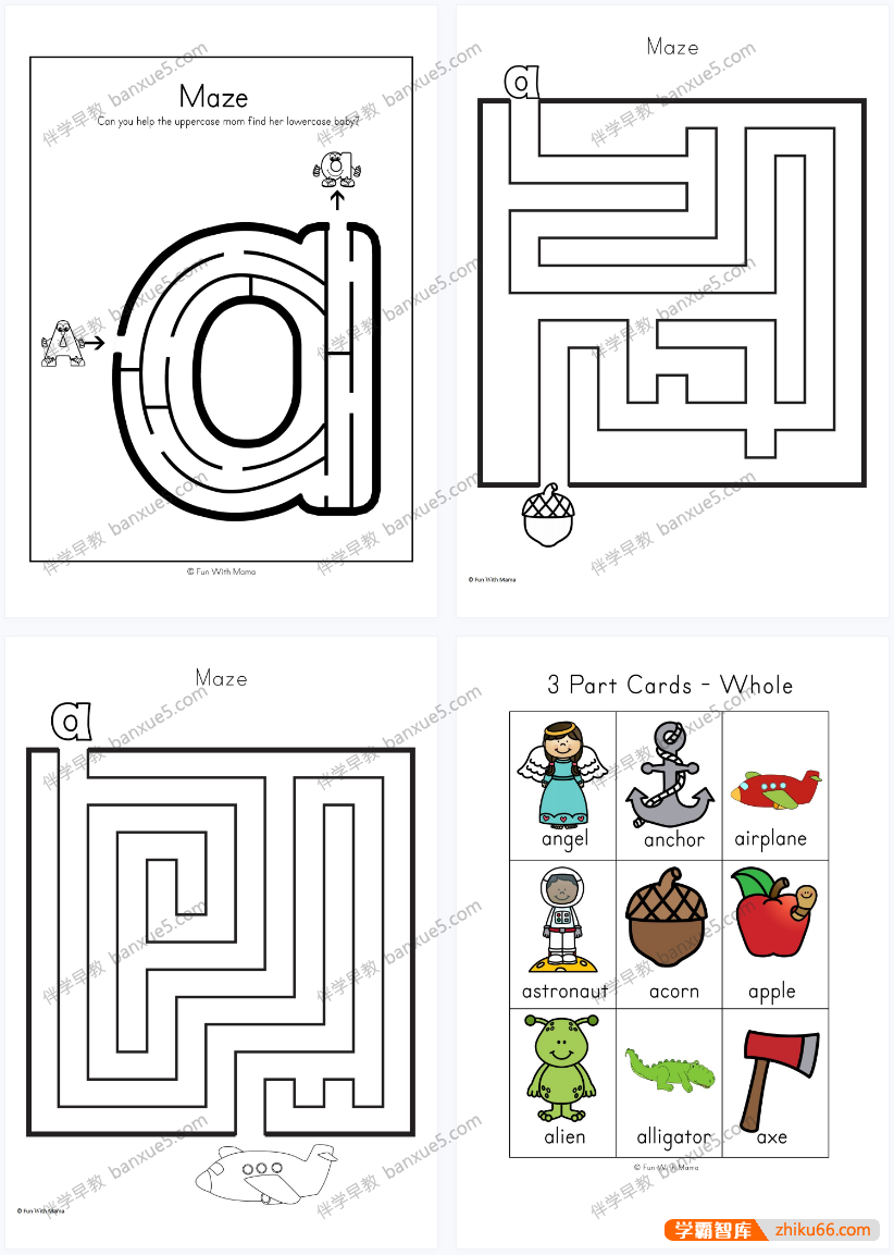 Phonics Letters Bundle Worksheet + Activities 自然拼读字母练习册A-Z共26册