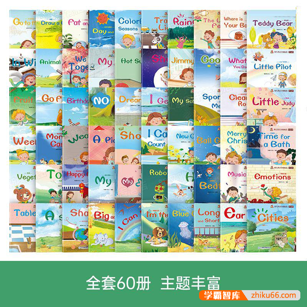 幼儿英语分级阅读预备级60集mp3音频(适合2~6岁孩子磨耳朵)