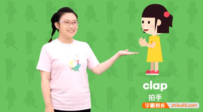 叽里呱啦幼儿英语主线课程Lv2视频课程