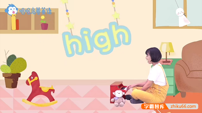 《唱唱启蒙英语：反义词课》儿童英语启蒙|听儿歌学英文