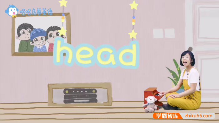 《唱唱启蒙英语：身体认知课》英语启蒙超强律动儿歌| 身体部位认知儿歌