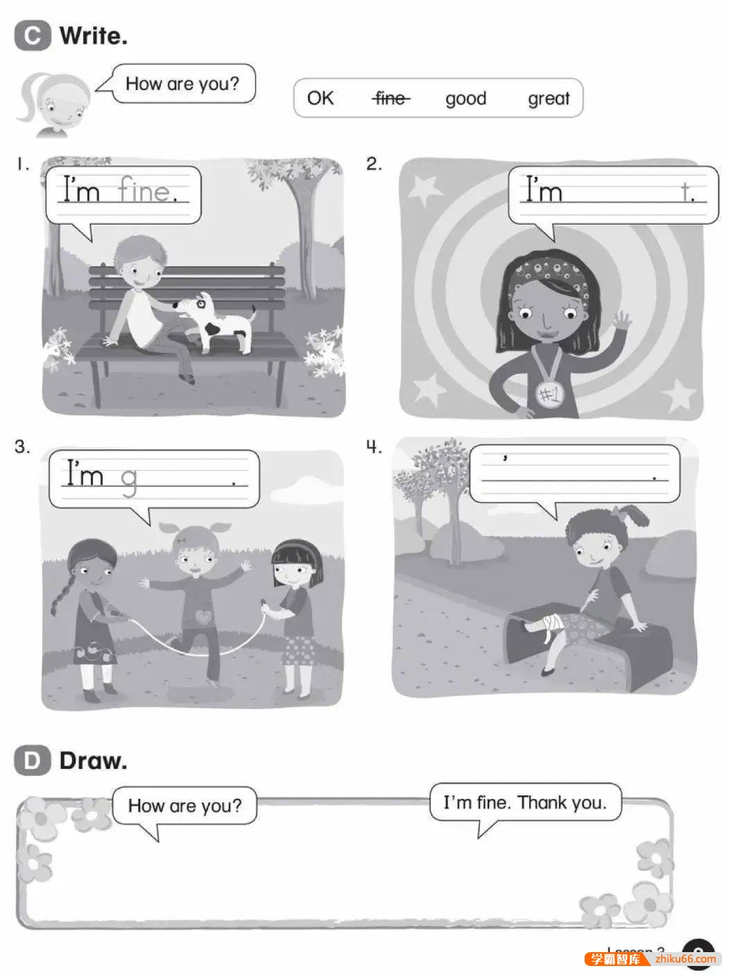 原版教材牛津《Everybody Up》少儿英语0-6级教材全解读视频+音频+PDF文档