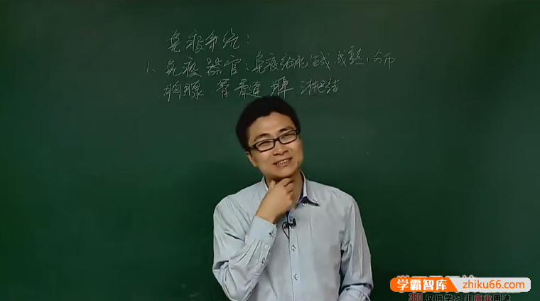 【高阳生物】高阳28课时学完高中生物必修三