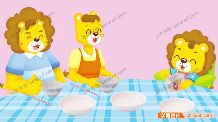 儿童早教启蒙动画《快乐可可狮好习惯》全37集