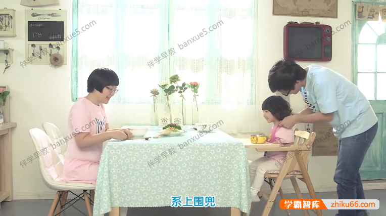 儿童早教启蒙动画《快乐可可狮好习惯》全37集