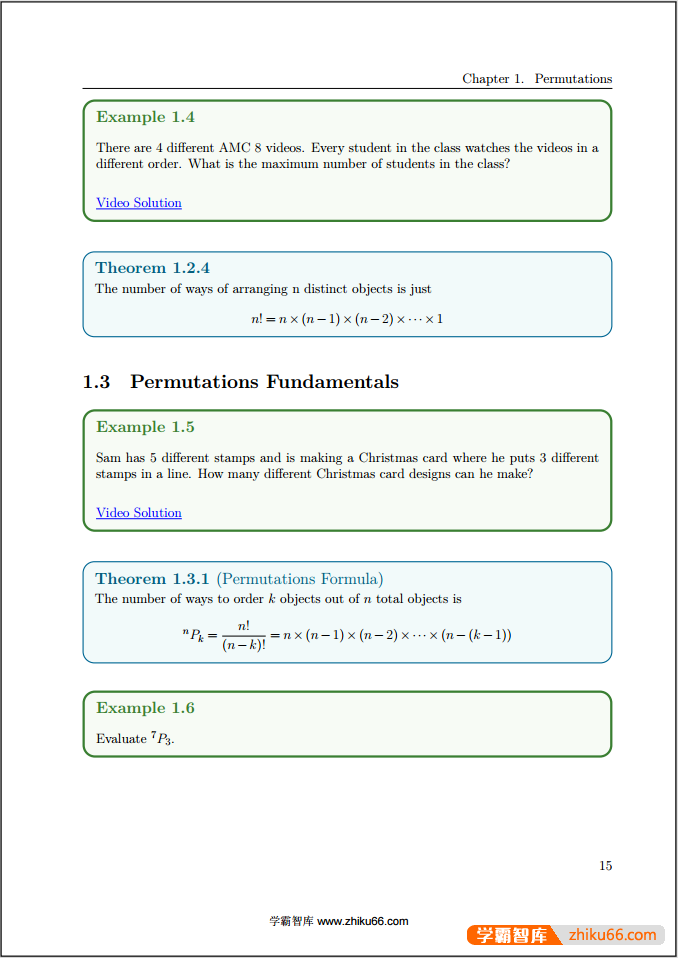 2024年7月最新版AMC8教程《Mastering AMC 8》英文教材
