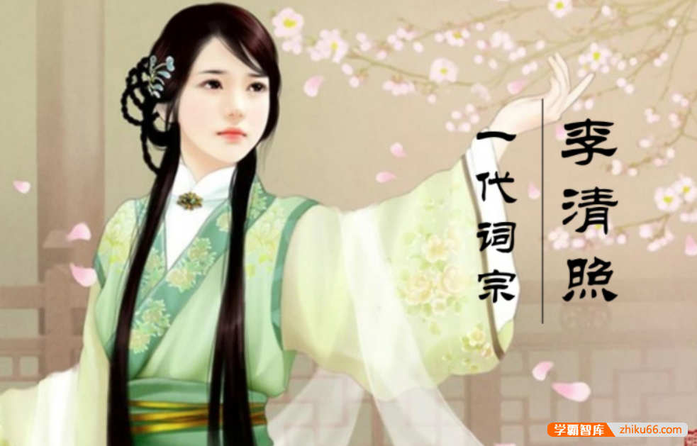 【诸葛学堂】全明星小学四年级大语文春季拔尖班