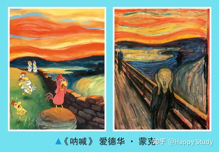 《不一样的卡梅拉》第1-4季绘本全集(PDF绘本+动画片+中文英文音频)