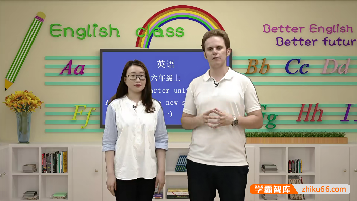 外研版剑桥join in版(三年级起点)小学6年级英语同步课程(电子课本+视频课程+同步音频+习题试卷)